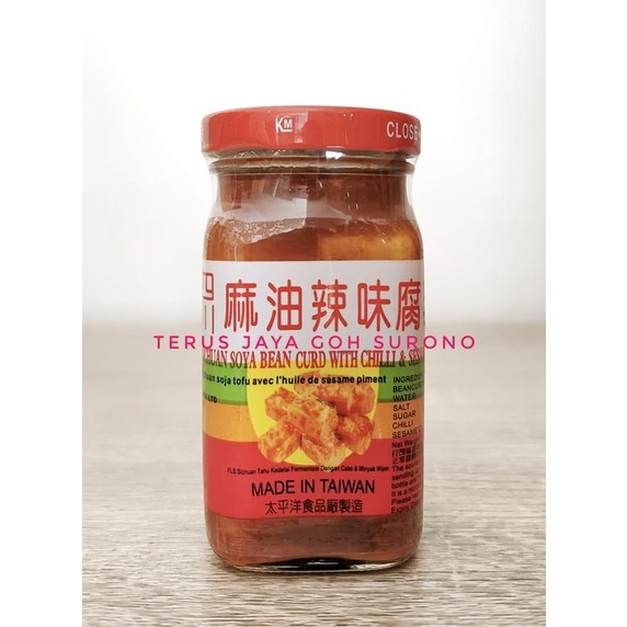 

Tahu Pedas Dengan Minyak Wijen Sichuan Soya Bean Curd Gojek Grab Only
