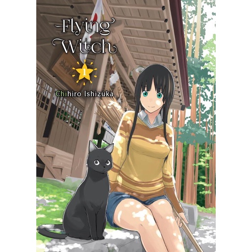 Flying Witch 1 Paperback