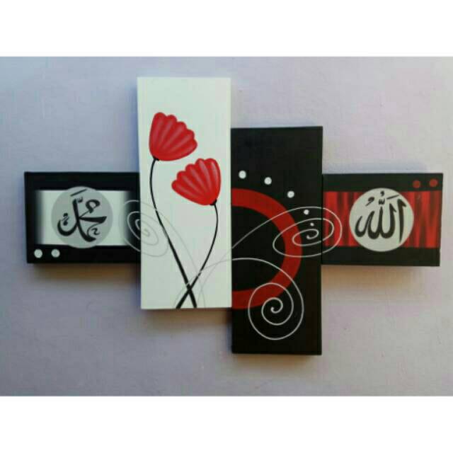 Lukisan kaligrafi -  bunga minimalis