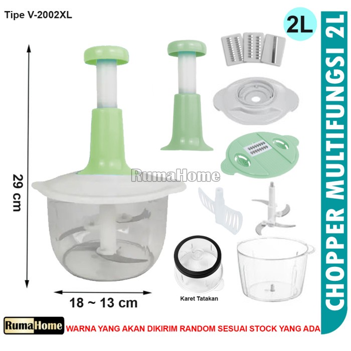 Penggiling Daging Kasar Besi Lembut Plastik Listrik Ikan S4M3 Penumbuk Manual Serbaguna Ayam Promo P