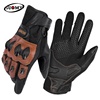 Suomy SU15 SU 15 Touch Screen Glove Sarung Tangan Racing Trail Touring