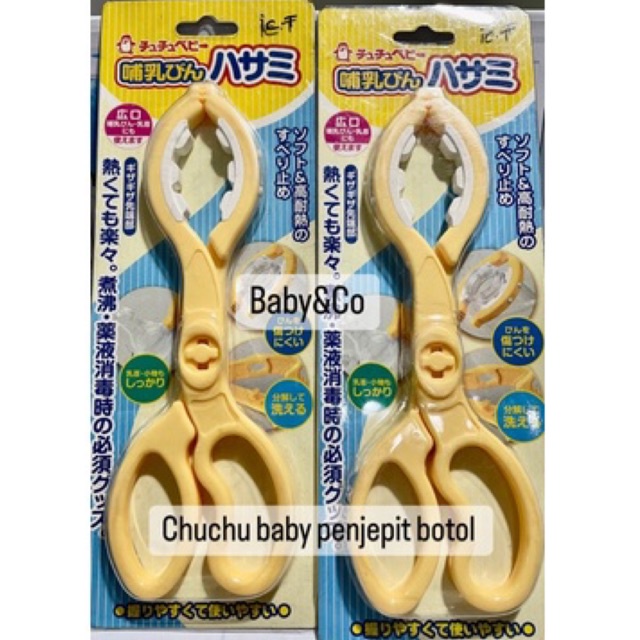 CHUCHU BABY SCISSOR FOR FEEDING BOTTLE PENJEPIT BOTOL SUSU STERILISASI