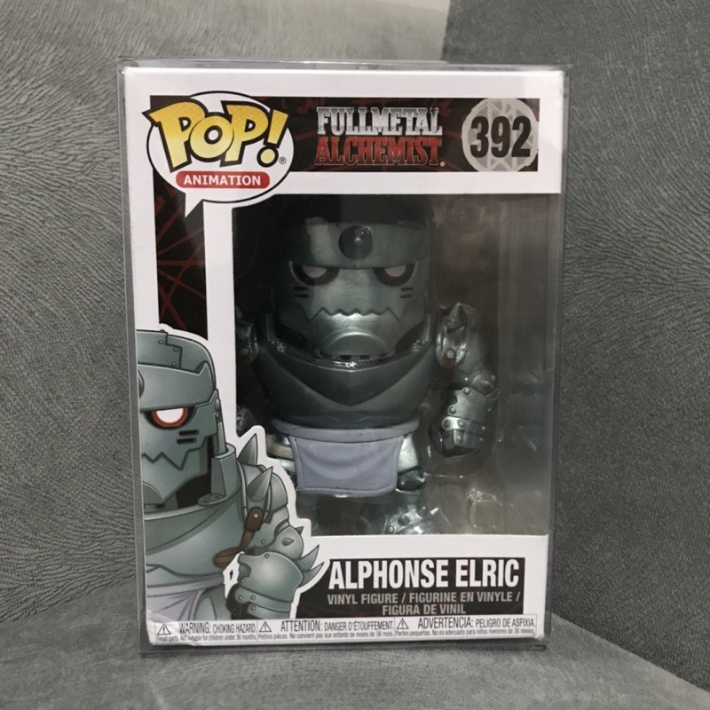 Funko Pop Animation Fullmetal Alchemist - Alphonse Elric #392