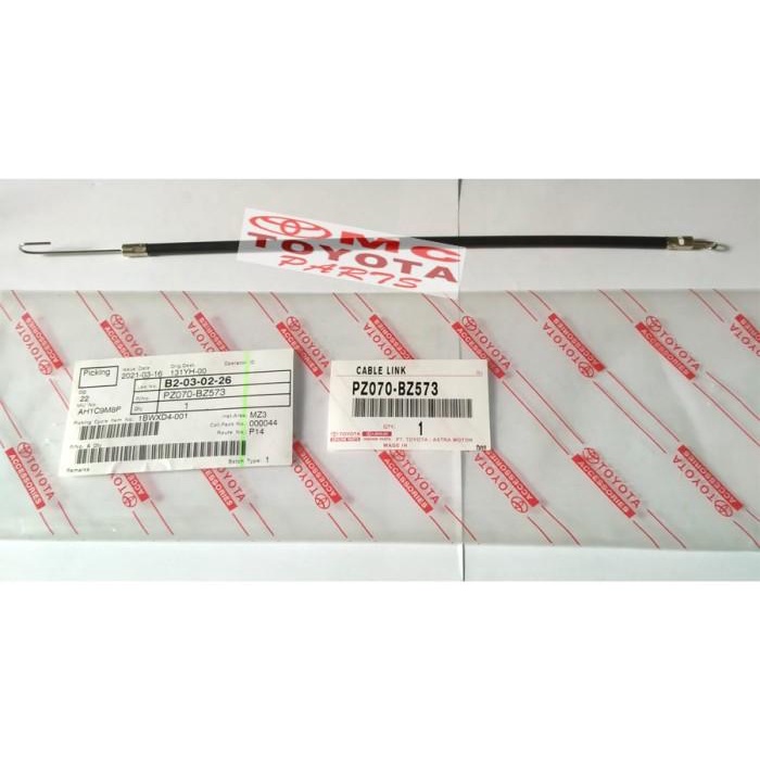 Kabel Central Lock Cable Link Depan Kanan Avanza Veloz Xenia