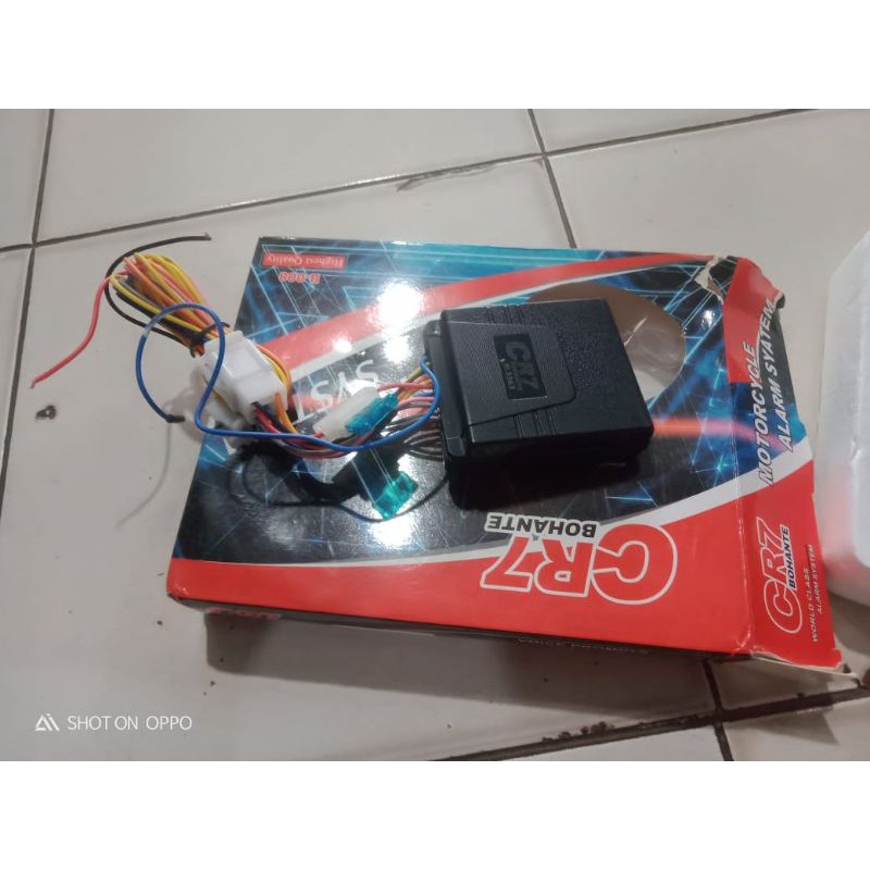 

Remotmotor