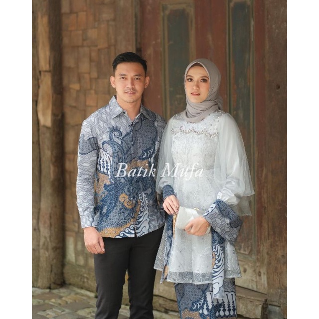 Batik couple kebaya Luna Grey KEBAYA MODERN Kebaya untuk lamaran wisuda