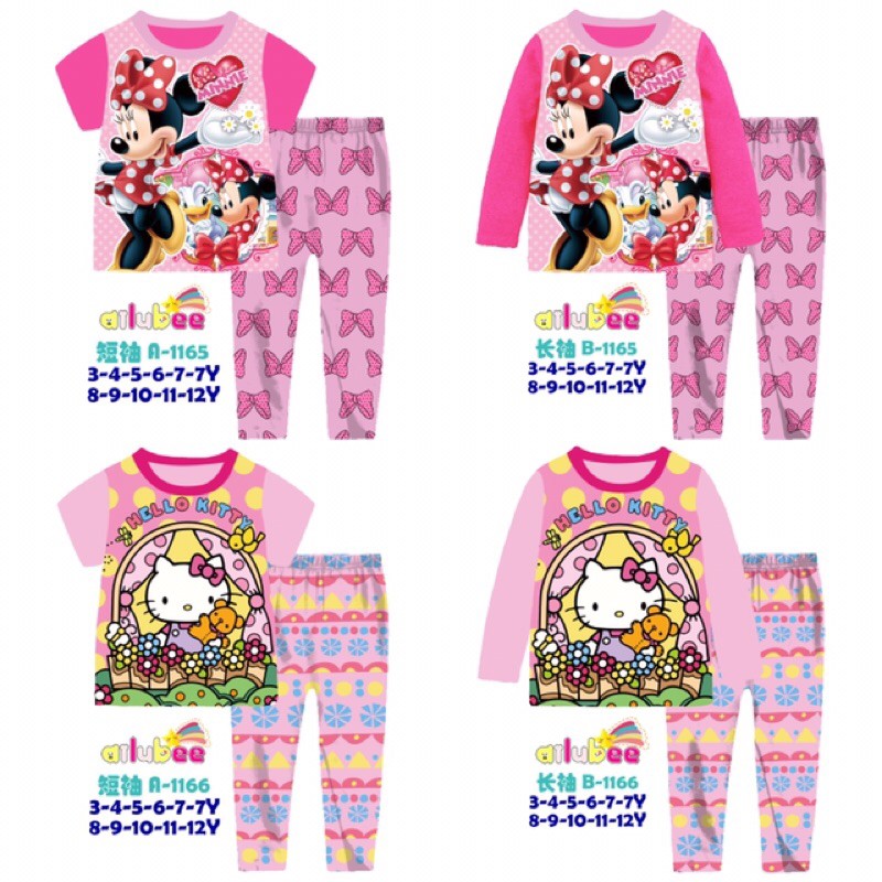 [READY] BAJU TIDUR PIYAMA ANAK ADEM LUCU AILUBEE A-1165, B-1165, A-1166, B-1166