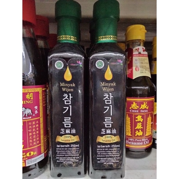 

minyak wijen javasuperfood 250ml