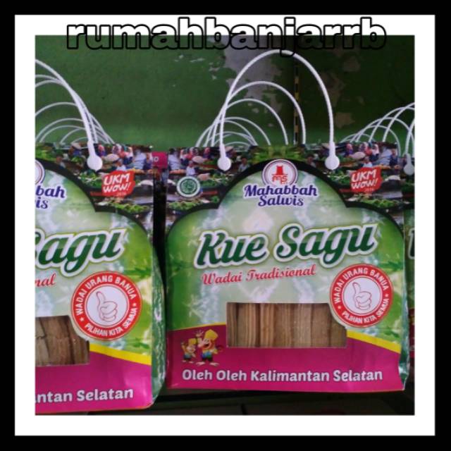 [BAYAR DI TEMPAT] KUE SAGU/WADAI SAGU OLEH OLEH KHAS KALIMANTAN SELATAN