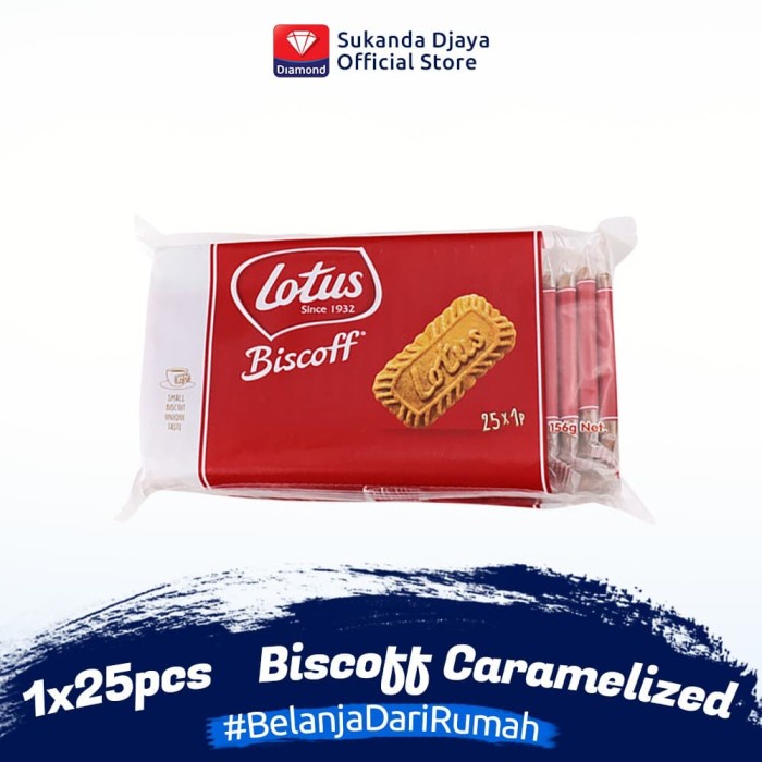 

Lotus Biscoff Caramelized 25pcs - BARU