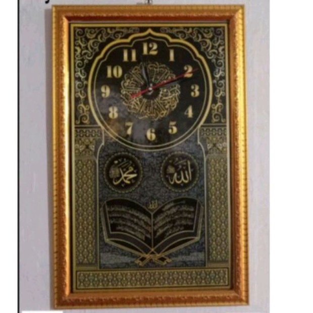 Jam dinding kaligrafi / jam hiasan dinding
