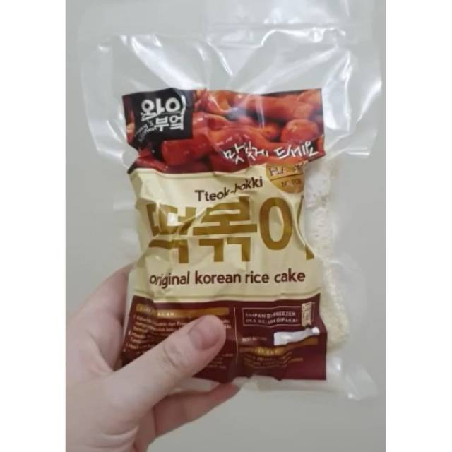 

Tteokbokki mix siap masak