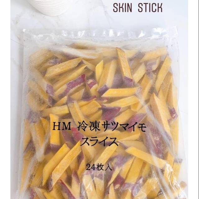 

UBI JEPANG ASLI SATSUMAIMO SKIN STICK