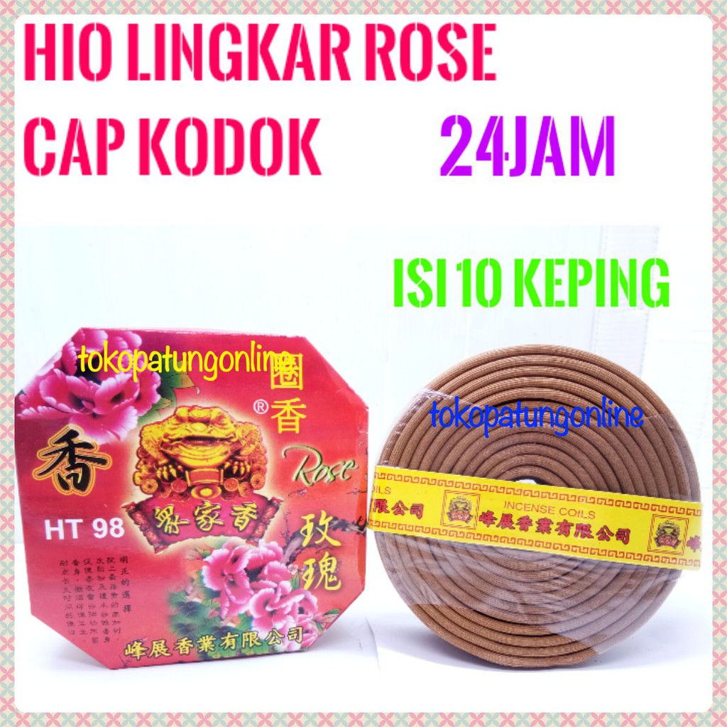 Hio Dupa Lingkar Wangi Rose Golden Frog