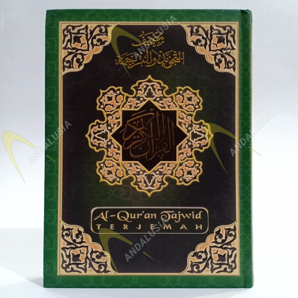 Al-Qur'an A5 Al-Qur'an Tajwid Terjemah Penerbit Diponegoro