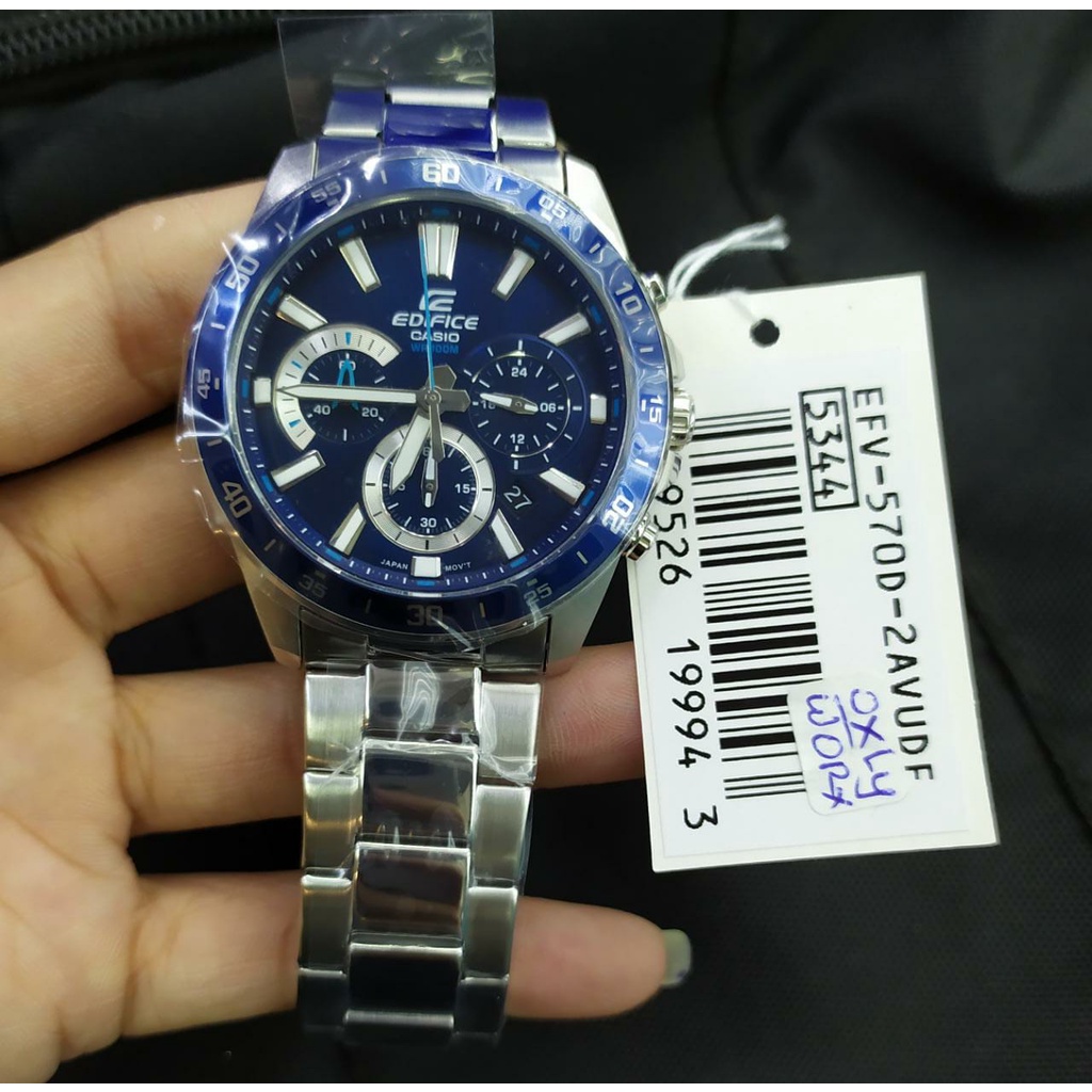 Jam Tangan Pria Casio Edifice EFV-570D Original