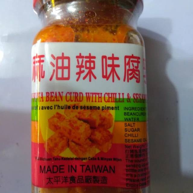 

Soya beancurd with chilli tahu putih pedes 130g BY MDS