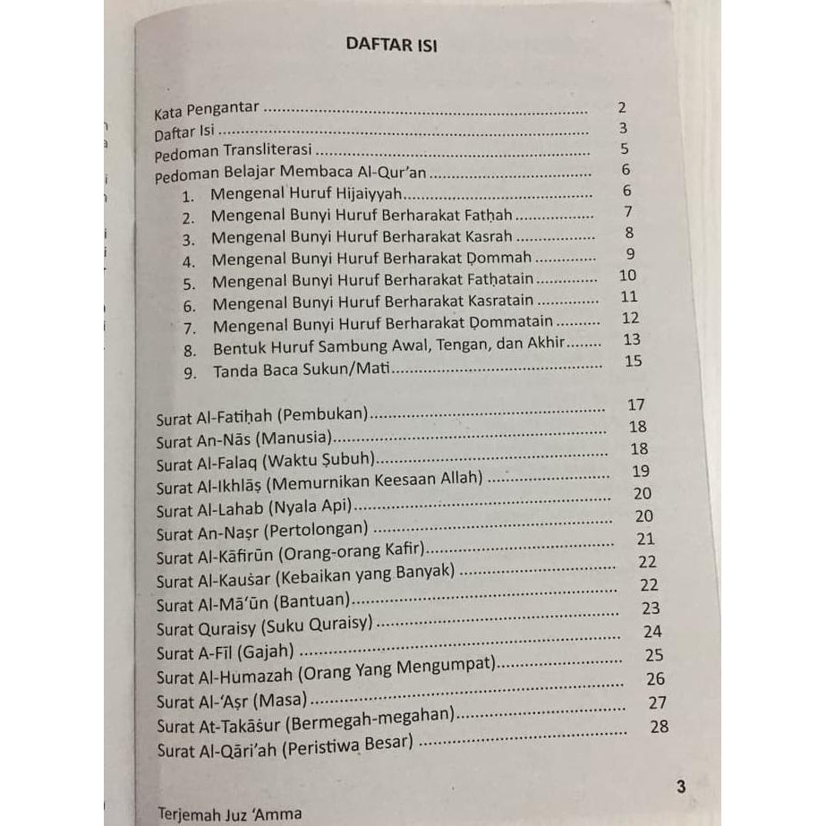 Sale Juz Amma Terjemah Plus Bacaan Latin Murah Sdo A5