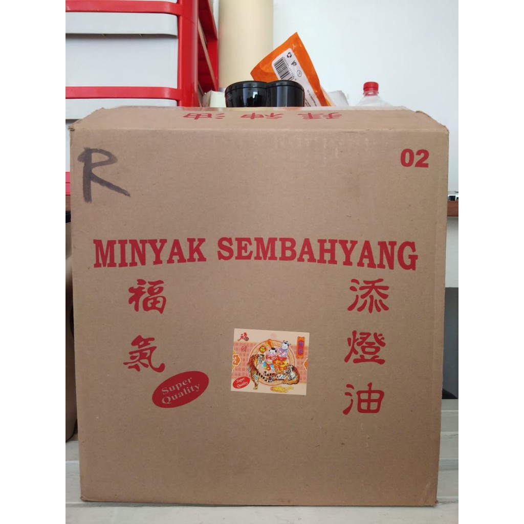 Minyak Sembahyang 2 Liter Warna Merah