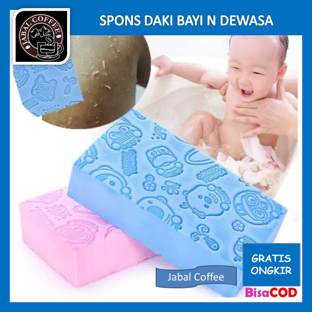 Spon Pembersih Daki Bayi dan Anak / Spon Busa Mandi / Penghilang Daki Dewasa / Spons Daki Warna