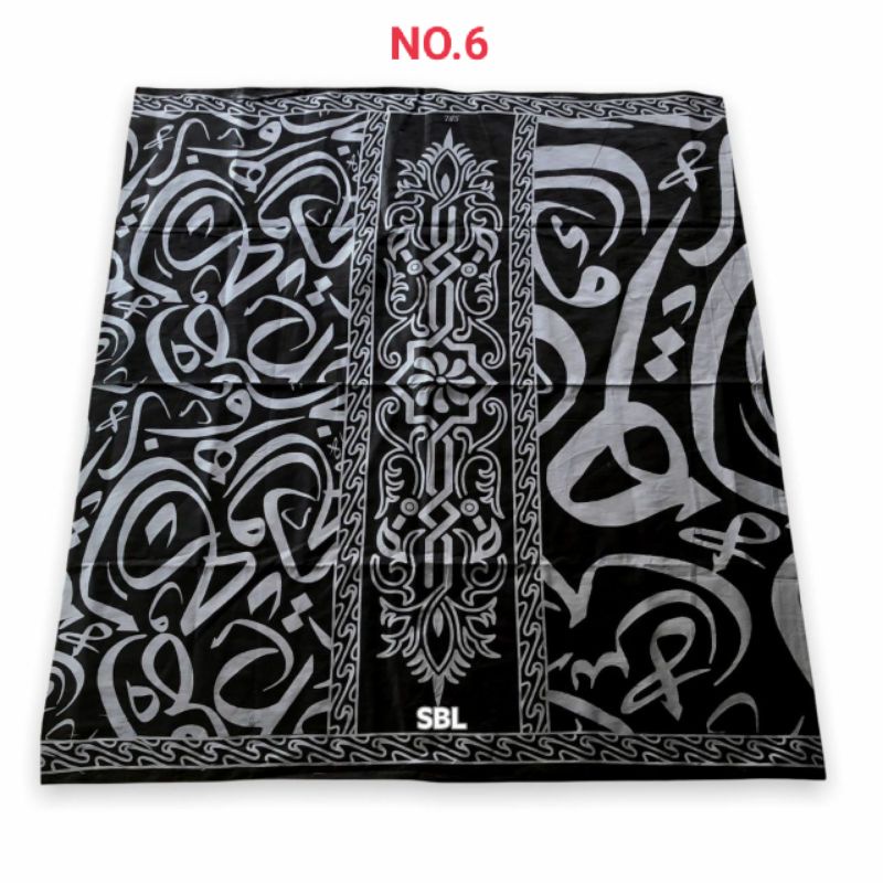 Sarung Batik Lasem. Sarung Al Ahsan