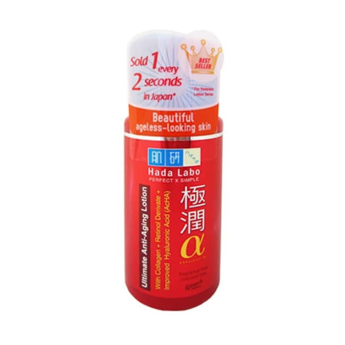 ★ BB ★ HADA LABO Gokujyun Alfa Ultimate Anti Aging Lotion 100ml