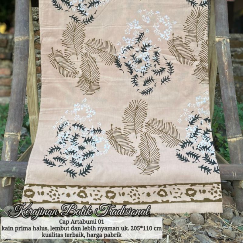 Kain Batik Halus Batik Cap Premium Kain Batik Cap Halus Batik Cap Kain Batik Cap Kain Batik Batik Ar