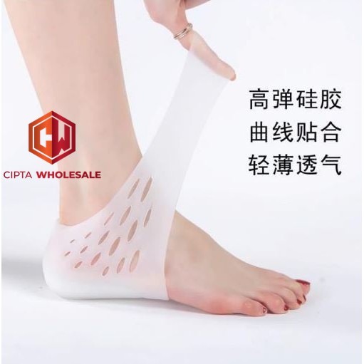 Insole Silicone Peninggi Bantalan Silikon Tumit Shoe heightening pad