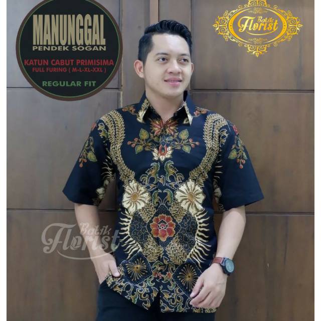 Hem Batik Eksklusif Pria MANUNGGAL Batik Lengan Pendek