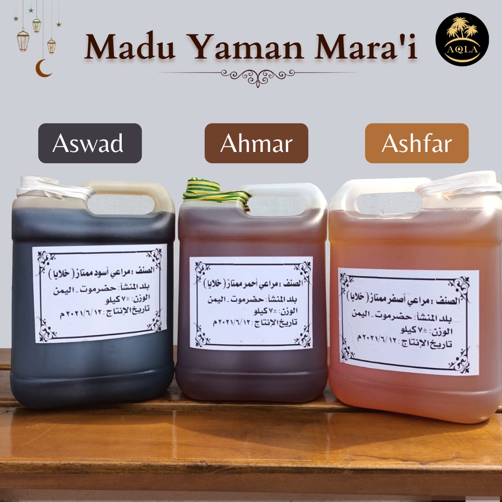 MADU YAMAN GALONAN / MADU MARA'I AHMAR GALON ISI 7 KG