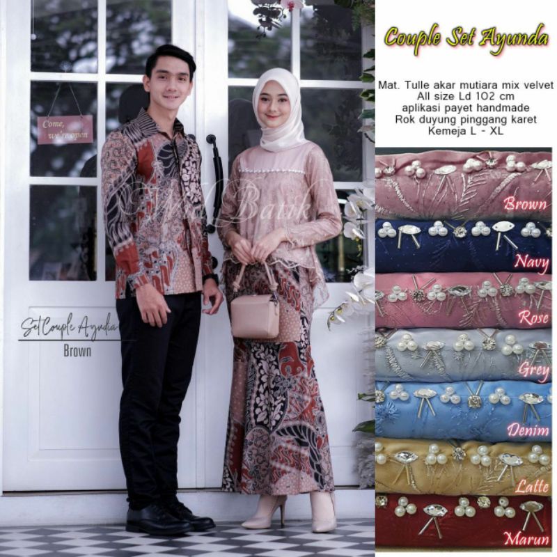 COUPLE BATIK ANAK MUDA MODEL KEBAYA TILLE ROK DUYUNG BATIK SARIMBIT KONDANGAN LAMARAN warna BROWN DU