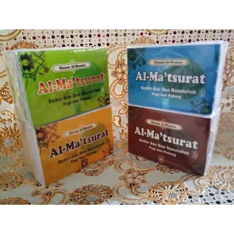ALMATSURAT DZIKIR DAN DOA PAGI DAN PETANG RASULULLAH SOUVENIR PERNIKAHAN