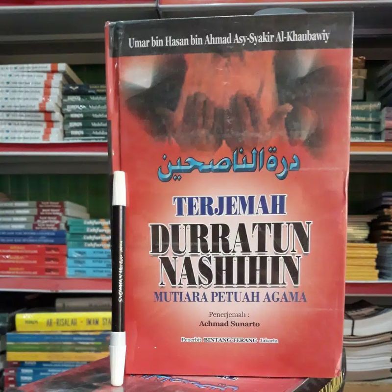 Terjemah Durotun Nasihin