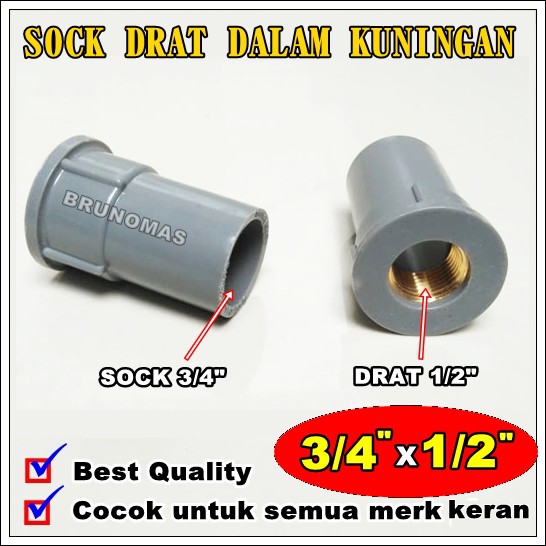 Sok Drat Kran Vlok Ring Pvc 1 2 X 3 4 Lazada Indonesia