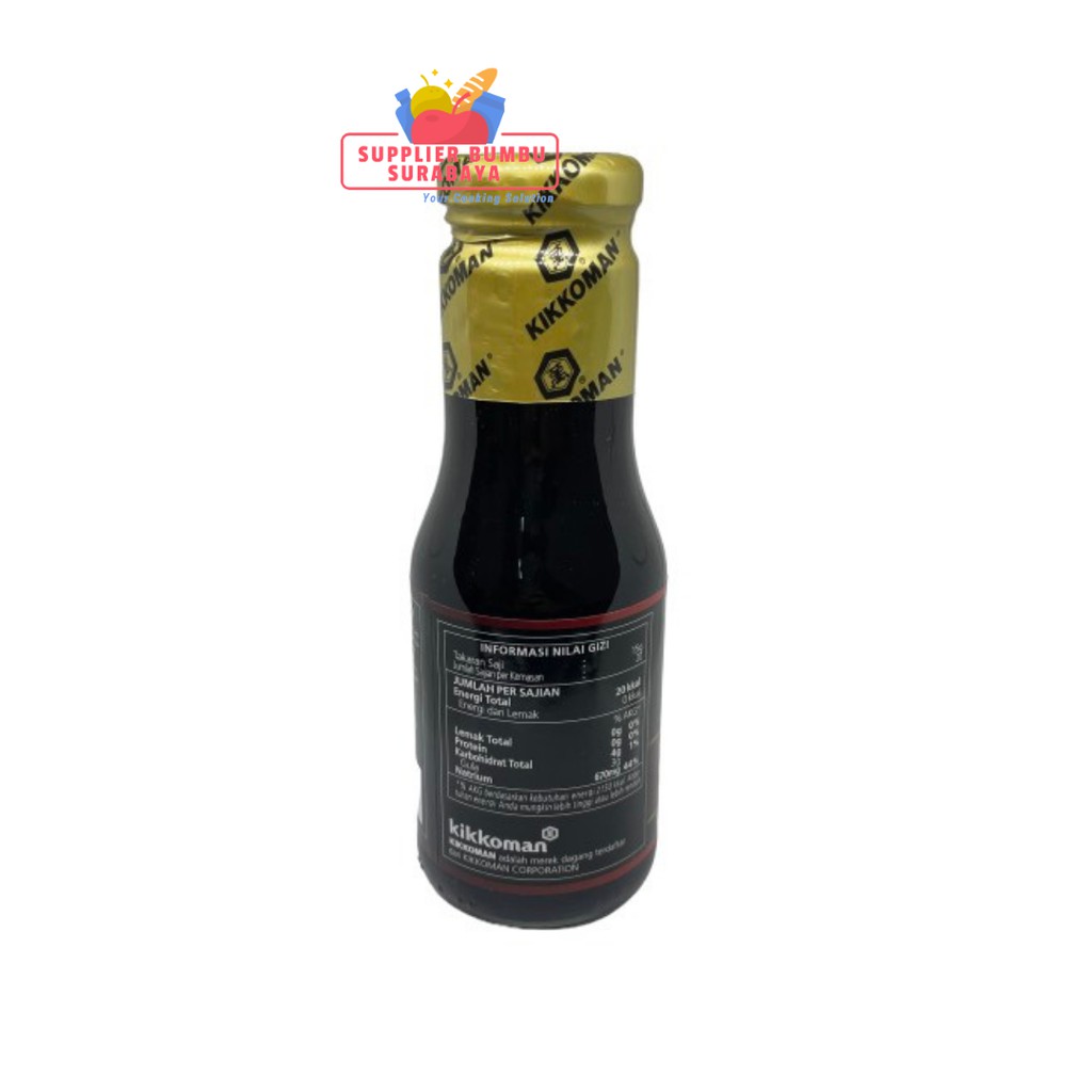 Kikkoman - Saus Tiram / Oyster Sauce Halal 300g