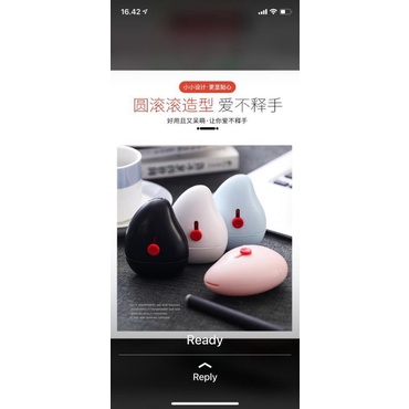 

stamp and cutter untuk buka paket online