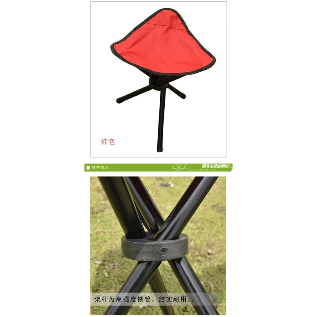 Kursi Lipat Memancing Folding Three Legged Beach Stool Chair Mudah Dibawa Kursi Kain Nyaman Diduduki