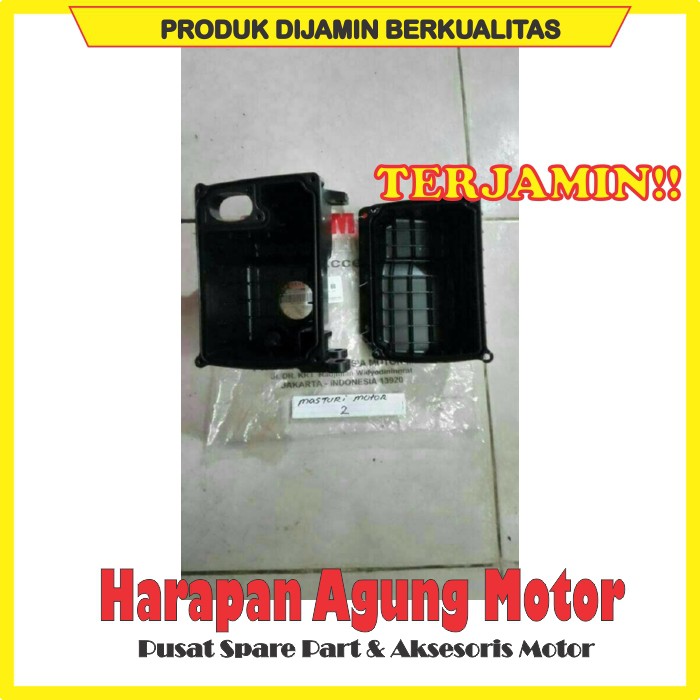 PROMO BOX FILTER MIO SOUL ORI YGP
