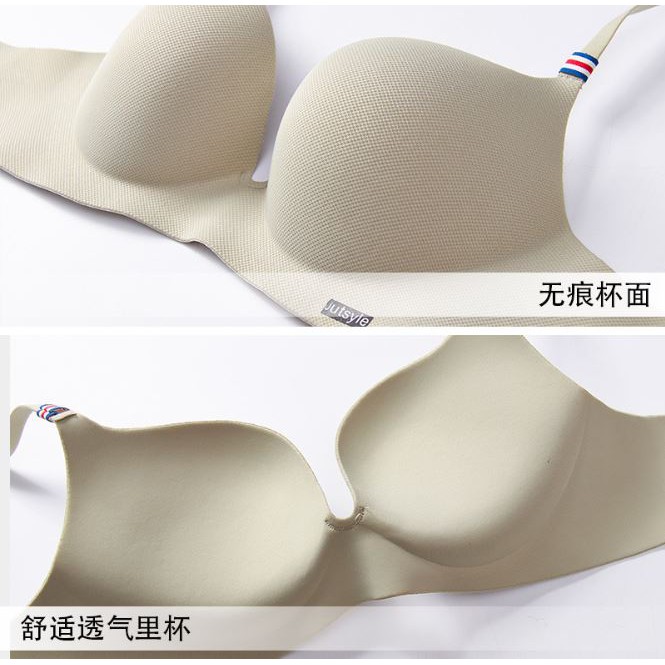 TJM BR047 Bra Wanita Tanpa Kawat Bahan Lembut Pakaiann Dalam Wanita Underwear Wanita Bra Model