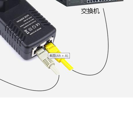 Poe Adaptor 24v 1a / poe adaptor 24v1a / poe adaptor24V 1A