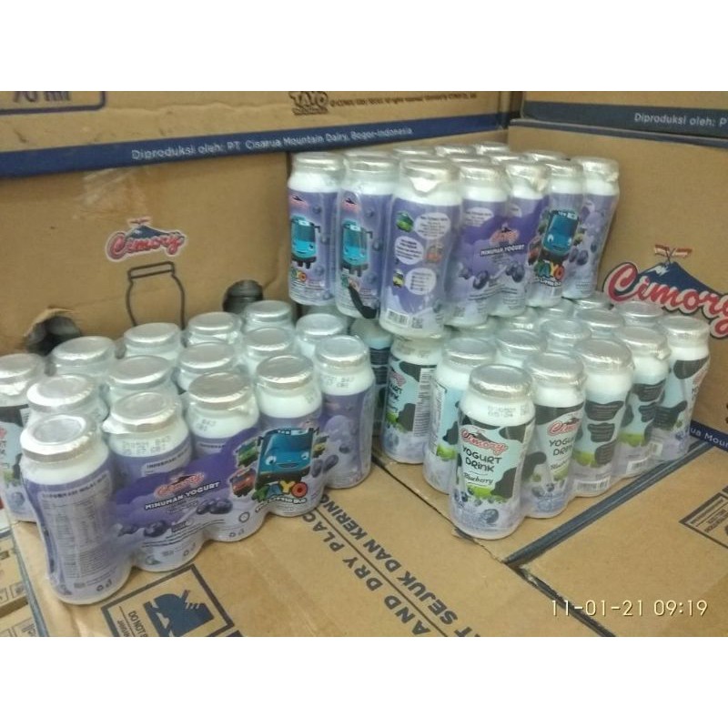 

Cimory mini yogurt isi 5