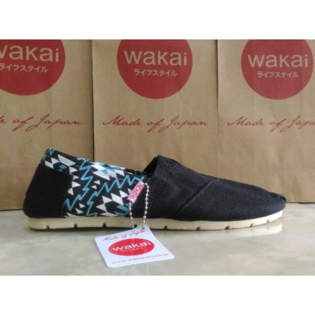 Wakai Hitam Motif Garis Elien Grade Original