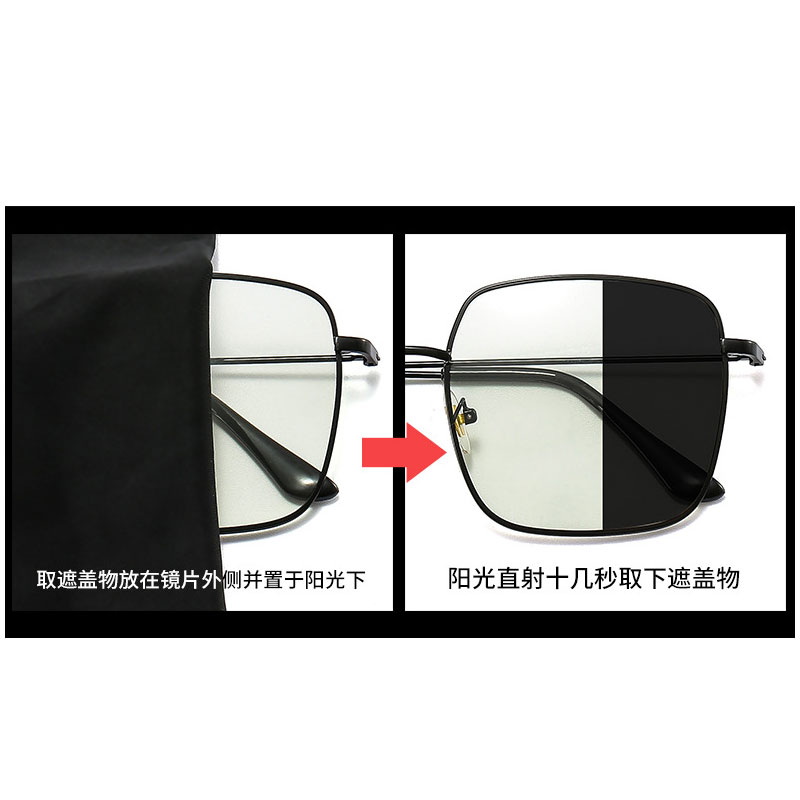 Kacamata Hitam Photochromic Anti Radiasi / Blue Ray / UV400 Bingkai Bulat Bahan Metal Untuk Pria / Wanita