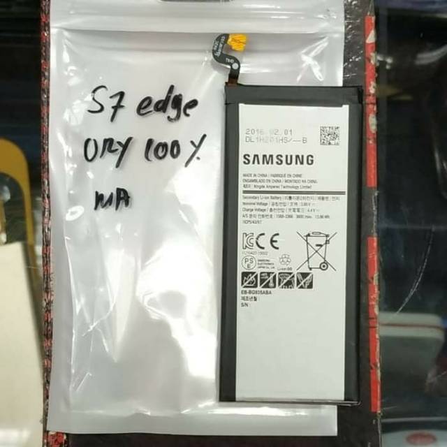 SAMSUNG S7 EDGE / EB-BG935ABA / BG935ABA , SAMSUNG A8 / A800 / BA800ABE , SAMSUNG M11 / HQ-S71 / HQ S71 , SAMSUNG J5 PRIME / BG579ABE BATERAI BATTERY BATT BATLE MANTUL MURAH MERIAH