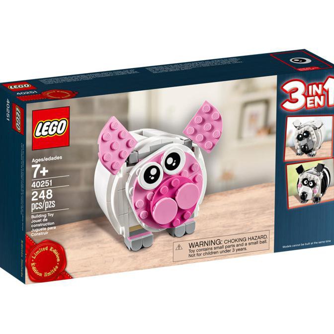 LEGO 40251 BRICK AND MORE MINI PIGGY BANK