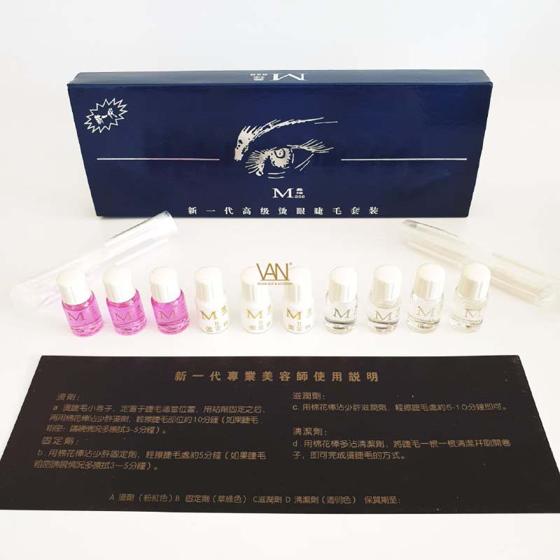 SERUM BULU MATA LASH LIFT CHINA