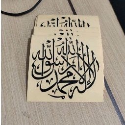 stiker sholawat bulat kaligrafi stiker motor mobil