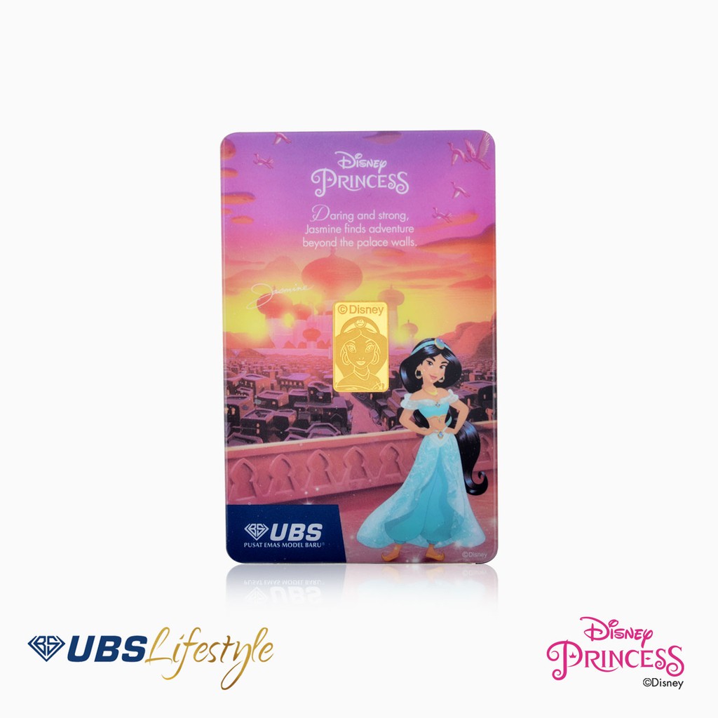 UBS Logam Mulia Disney Princess Jasmine 2 Gram