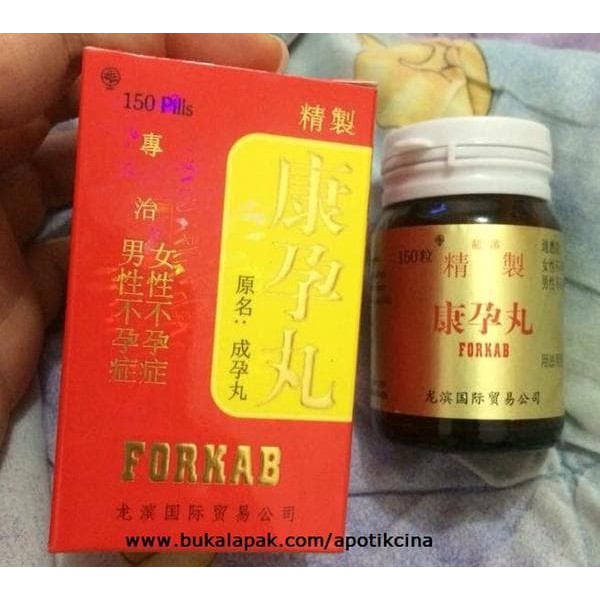 Obat Cina Forkab Pills Kesuburan Pria Wanita Jamu Promil Herbal Original Asli Kang Ying Wan Ready Shopee Indonesia