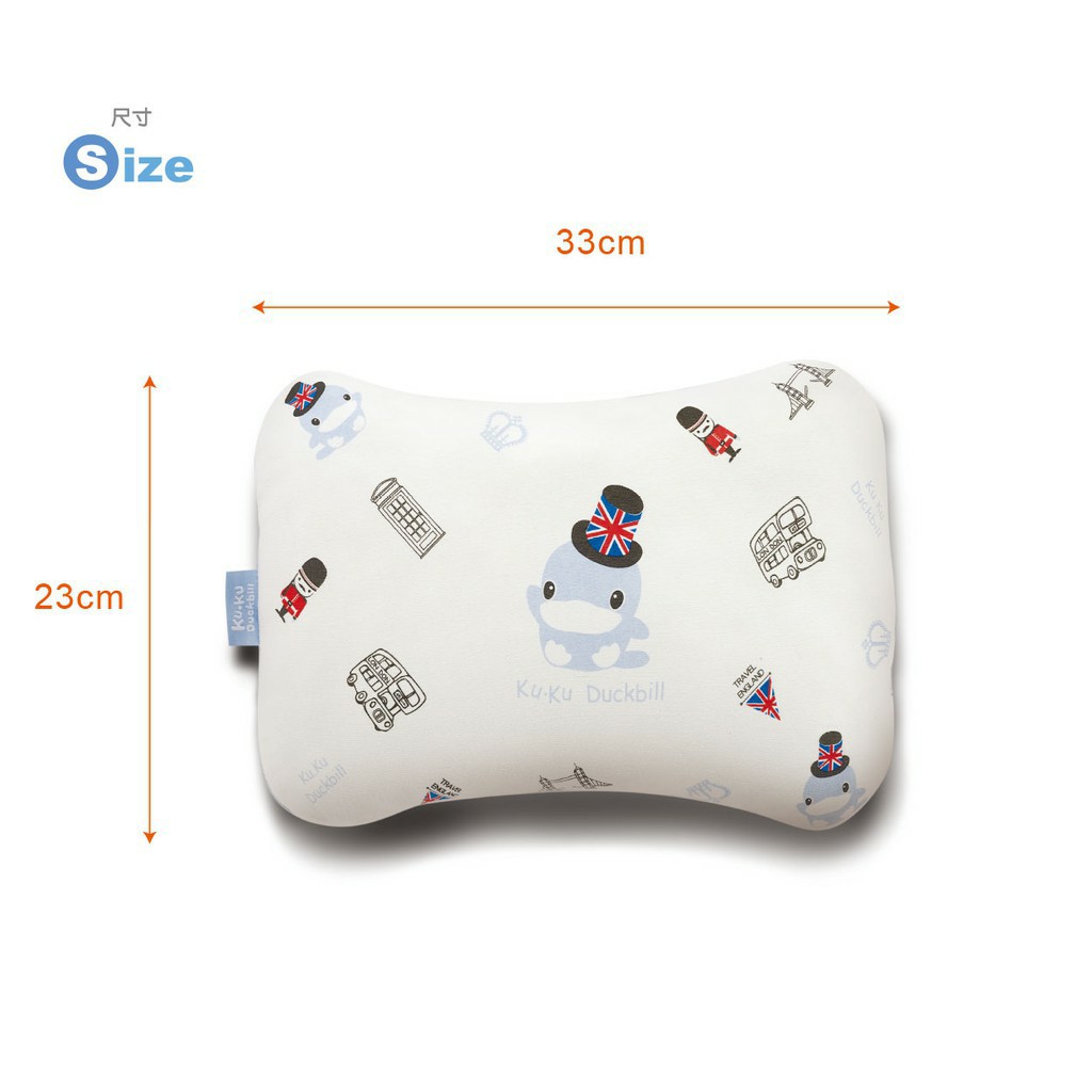 Ku.Ku Duckbill Breatable Baby Pillow - KU2086